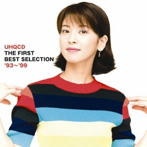 CHISATO MORITAKA / 森高千里 / 森高千里 UHQCD THE FIRST BEST SELECTION ‘93~'99