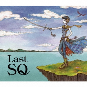 ゲームミュージック / Last SQ / LAST SQ