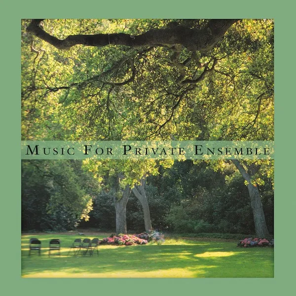 SEAN MCCANN / ショーン・マッカン / MUSIC FOR PRIVATE ENSEMBLE
