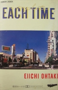 EIICHI OHTAKI / 大滝詠一 / COMPLETE EACH TIME