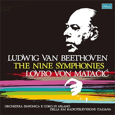 LOVRO VON MATACIC / ロヴロ・フォン・マタチッチ / BEETHOVEN:COMPLETE SYMPHONIES(5CD)