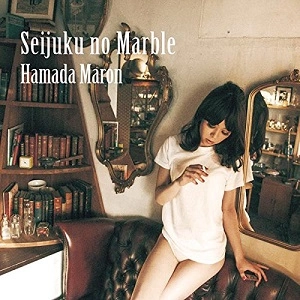 MARON HAMADA / 浜田マロン / 成熟のマーブル
