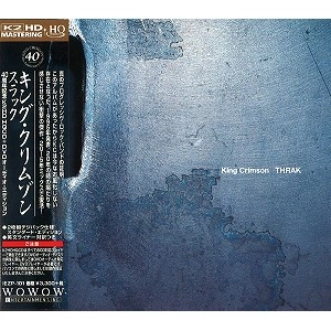 KING CRIMSON / キング・クリムゾン / スラック / THRAK