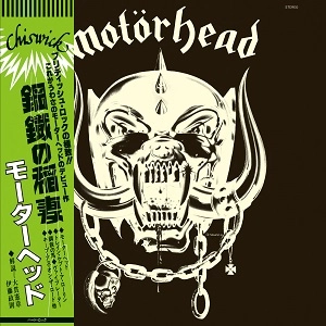 MOTORHEAD / モーターヘッド / 鋼鐵の稲妻（紙）