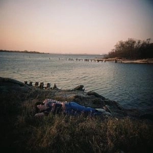 WEYES BLOOD / ワイズ・ブラッド / CARDAMOM TIMES