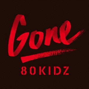 80KIDZ / 80KIDZ feat.KenKen EP