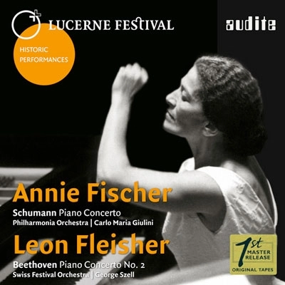 ANNIE FISCHER / アニー・フィッシャー / SCHUMANN:PIANO CONCERTO/ETC