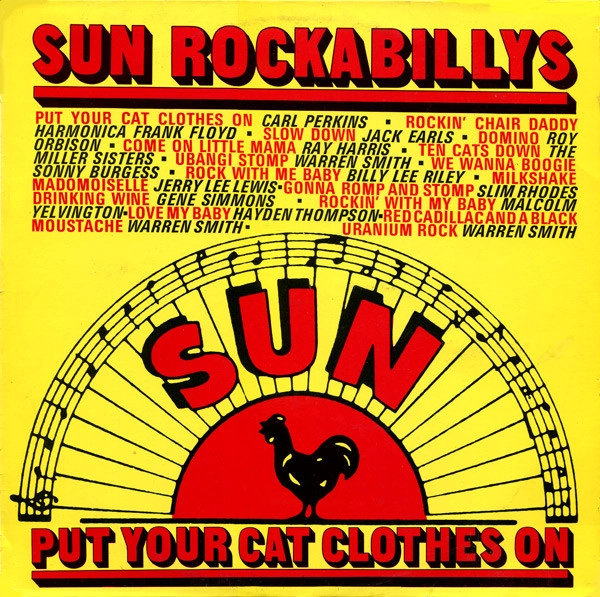V.A. / SUN ROCKABILLY PUT Y