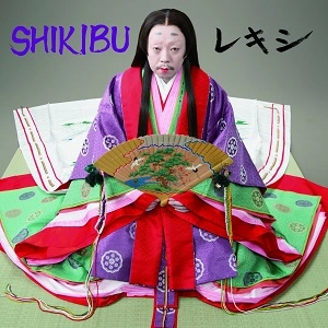 レキシ / ＳＨＩＫＩＢＵ　　　　　　　　