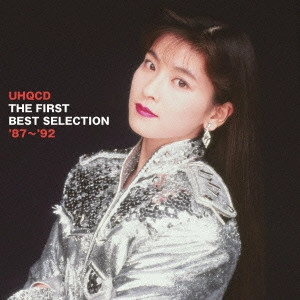 CHISATO MORITAKA / 森高千里 / 森高千里 UHQCD THE FIRST BEST SELECTION  '87~'92