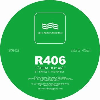 R406 / Ｃｈｉｂａ　Ｂｏｙ　＃２