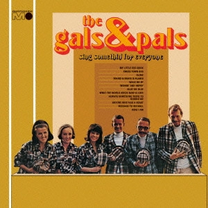 GALS & PALS / ギャルズ&パルズ / バカラックを歌う