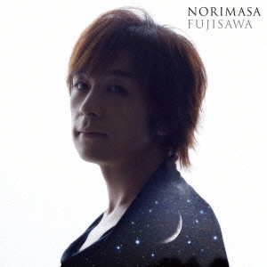 NORIMASA FUJISAWA / 藤澤ノリマサ / 愛の挨拶~夜空に星を散りばめて~/Brand New Day