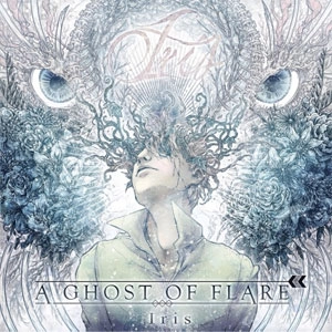 A Ghost of Flare / Iris