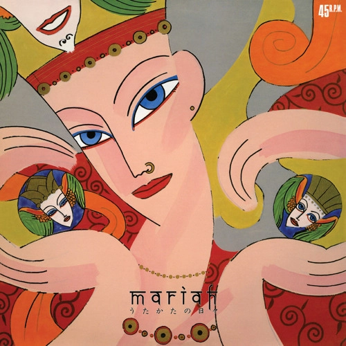 MARIAH (JAZZ/PROG: JPN)  / マライア / UTAKATA NO HIBI