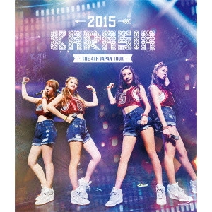 KARA / "KARA THE 4TH JAPAN TOUR 2015 “KARASIA"""