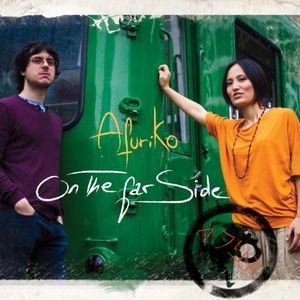 AfuriKo / アフリ子 / オン・ザ・ファー・サイド / ON THE FAR SIDE