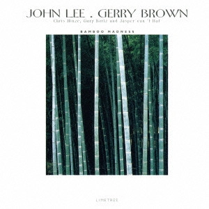 JOHN LEE / ジョン・リー / バンブー・マッドネス
