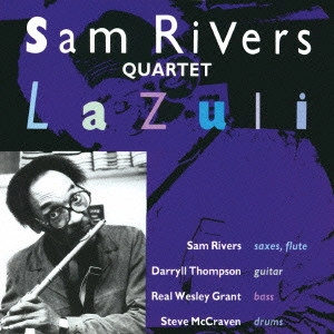 SAM RIVERS / サム・リヴァース / ラズーリ