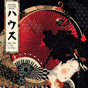 V.A.(BRAWTHER & ALIXKUN PRESENT) / ハウス - ONCE UPON A TIME IN JAPAN…