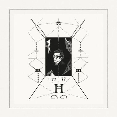 NUITON / SIMPLE PROCESS EP