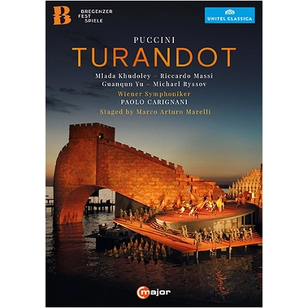 PAOLO CARIGNANI / パオロ・カリニャーニ / PUCCINI:TURANDOT(DVD)