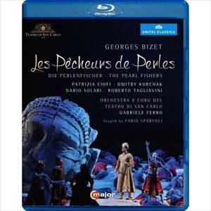 GABRIELE FERRO / ガブリエレ・フェッロ / BIZET: LES PECHEURS DE PERLES
