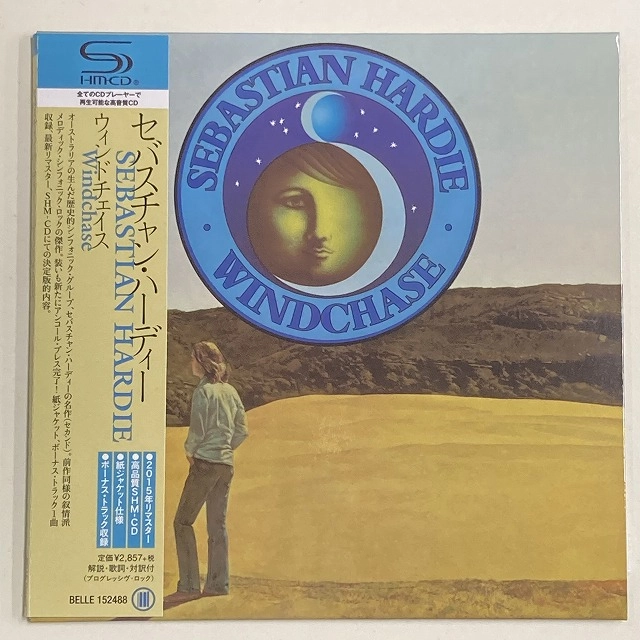 SEBASTIAN HARDIE / セバスチャン・ハーディー / ウィンドチェイス - リマスター/SHM-CD