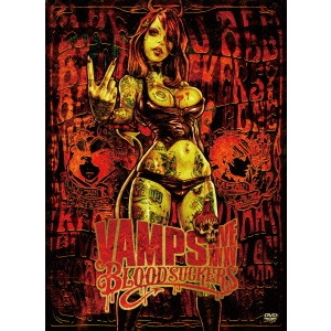 VAMPS (JPN) / VAMPS LIVE 2015 BLOODSUCKERS