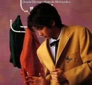 HIDEAKI MATSUOKA / 松岡英明 / Divine Design