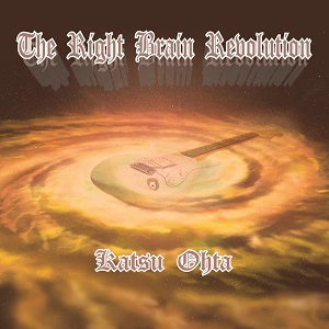 KATSU OHTA / 太田カツ / ザ・ライト・ブレイン・レヴォリューション / THE RIGHT BRAIN REVOLUTION