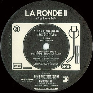 V.A. (LA ROUDE) / LA RONDE 2