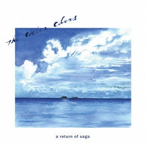 HIROTAKA IZUMI / 和泉宏隆 / ア・リターン・オブ・サーガ  / a return of saga