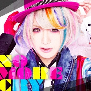 Smileberry      / NO MORE CRY(A)
