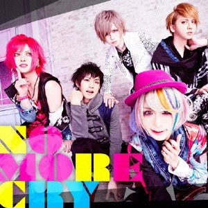 Smileberry      / NO MORE CRY(B) 