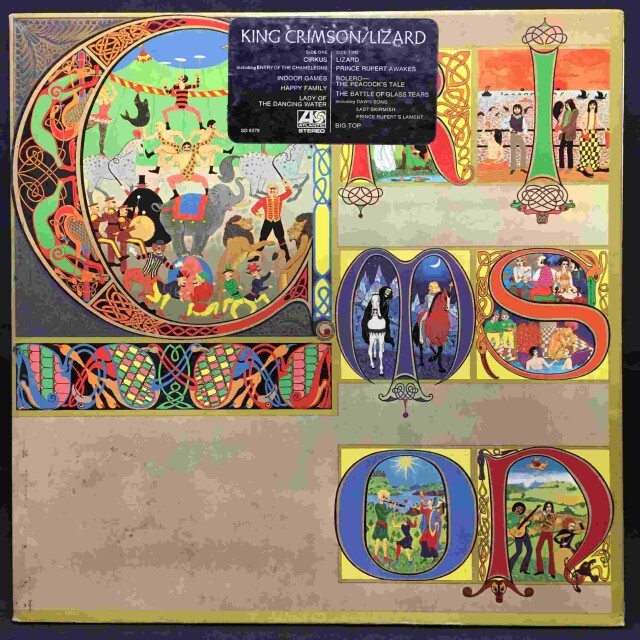 KING CRIMSON / キング・クリムゾン / LIZARD