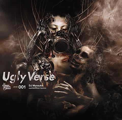 DJ MYOSUKE / UGLY VERSE