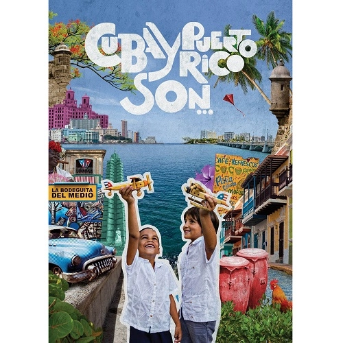 V.A. (CUBA Y PUERTO RICO SON) / オムニバス / CUBA Y PUERTO RICO SON