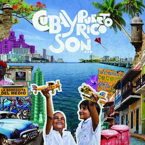 V.A. (CUBA Y PUERTO RICO SON) / オムニバス / CUBA Y PUERTO RICO SON