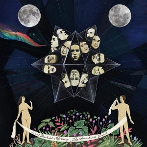 JESS AND THE ANCIENT ONES / ジェス・アンド・ジ・エインシェント・ワンズ / セカンド・サイケデリック・カミング / SECOND PSYCHEDELIC COMING: THE AQUARIUS TAPES