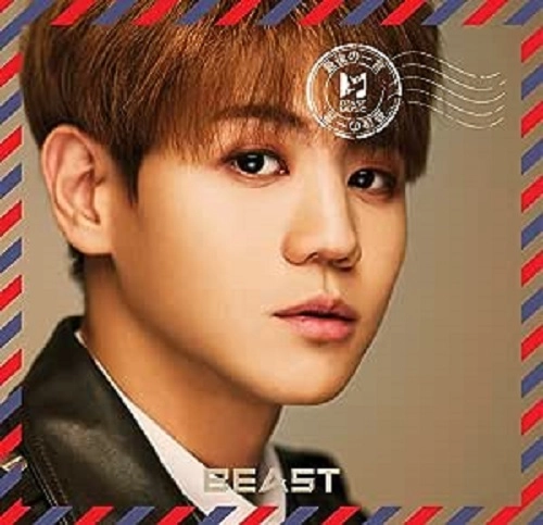 BEAST / 最後の一言