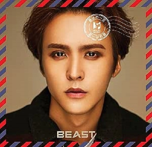 BEAST / 最後の一言