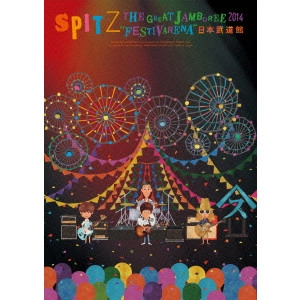 SPITZ / スピッツ / "THE GREAT JAMBOREE 2014 “FESTIVARENA"" 日本武道館 (デラックスエディション)"