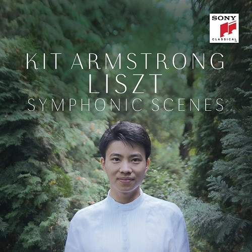 KIT ARMSTRONG / キット・アームストロング / LISZT: SYMPHONIC SCENES
