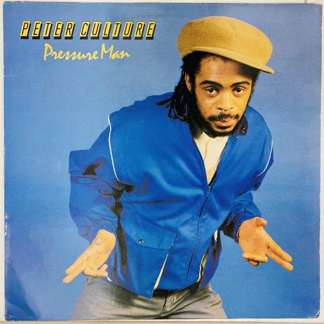 PETER CULTURE / PRESSURE MAN