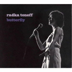 RADKA TONEFF / ラドカ・トネフ 商品一覧 | ディスクユニオン