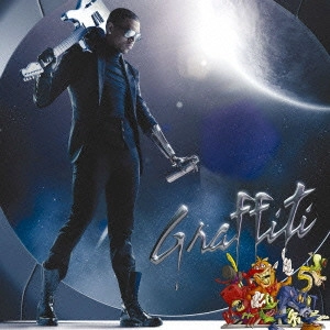CHRIS BROWN (R&B) / クリス・ブラウン / グラフィティ / GRAFFITI