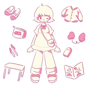 ゆうべの星(まん腹) / てがみをかくよ