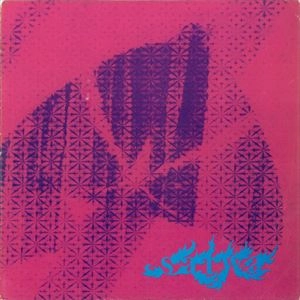LULA CORTES E LAILSON / ルーラ・コルテス&ライルソン / SATWA