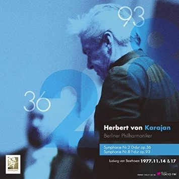HERBERT VON KARAJAN / ヘルベルト・フォン・カラヤン / ベートーヴェン：交響曲第2番＆第8番(2LP/LTD)